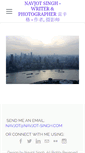 Mobile Screenshot of navjot-singh.com